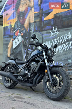 Honda CMX 500 Rebel  2021