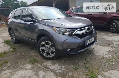 Honda CR-V EXL  2016