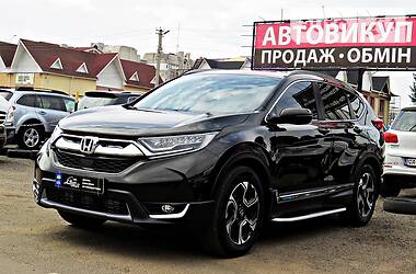 Honda CR-V Touring 2017