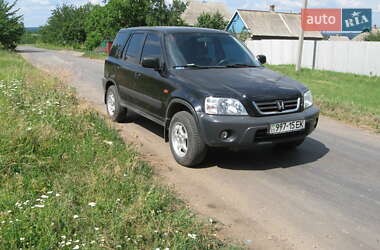 Honda CR-V  1999