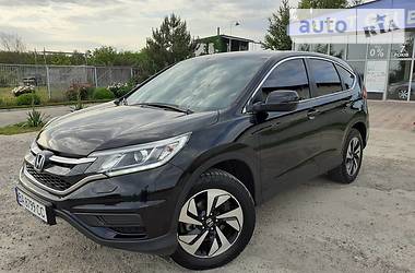 Honda CR-V Official 2015