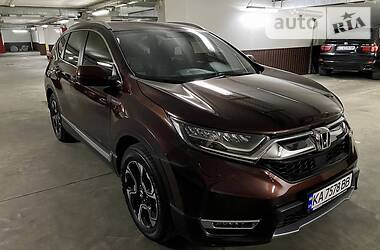 Honda CR-V Official HYBRID  2020