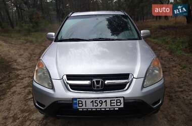 Honda CR-V  2003