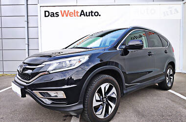 Honda CR-V Oficial 2016