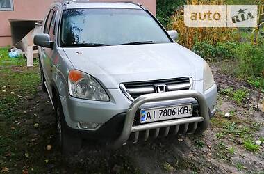 Honda CR-V K20A4 2003