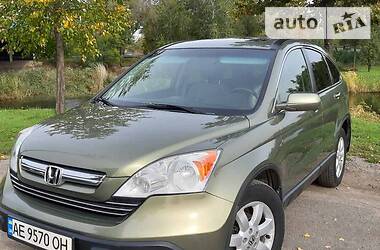 Honda CR-V  2006