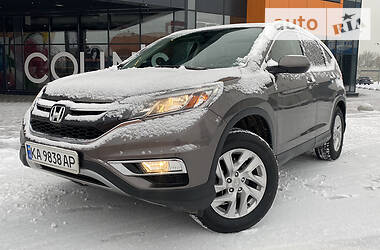 Honda CR-V AWD EXL 2016