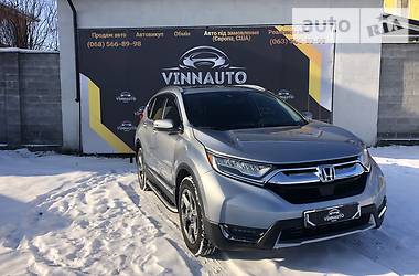 Honda CR-V Maximall  2017