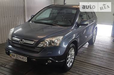 Honda CR-V Executive 2008