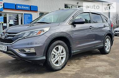 Honda CR-V EXL 2015