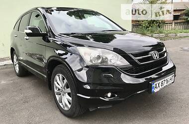 Honda CR-V officual executive  2010