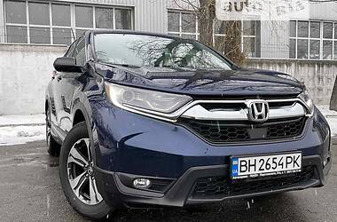 Honda CR-V LX 2020