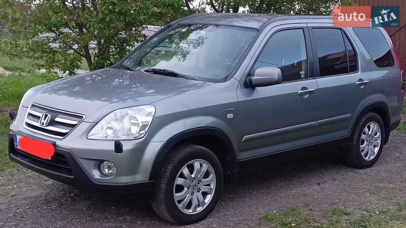 Honda CR-V
