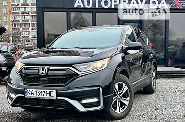 Honda CR-V  2020