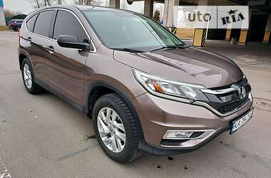 Honda CR-V  2015