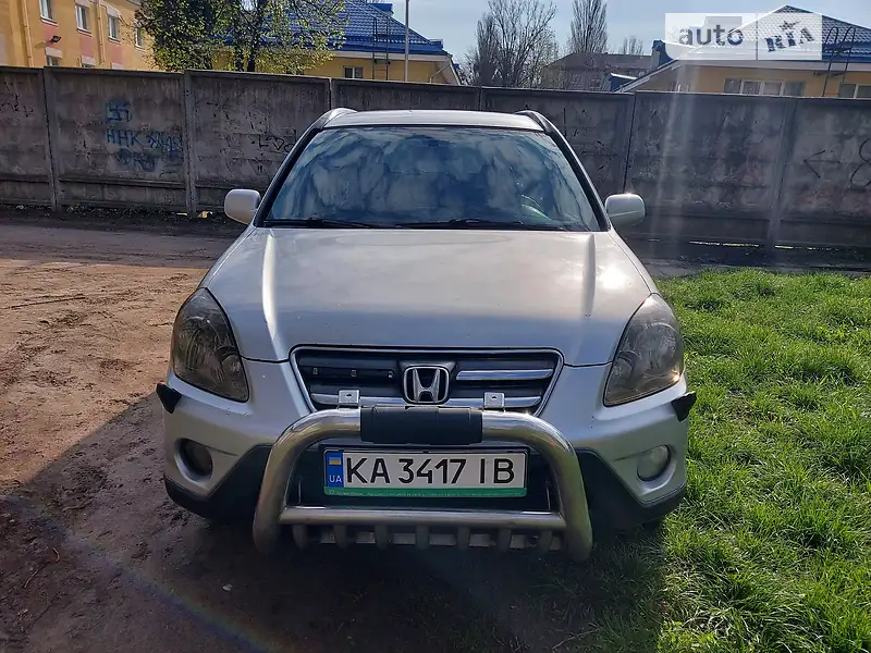 Honda CR-V