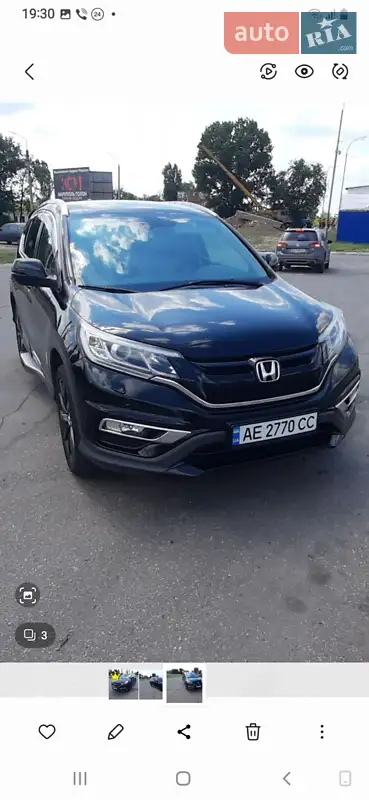 Honda CR-V