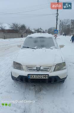 Honda CR-V  1998