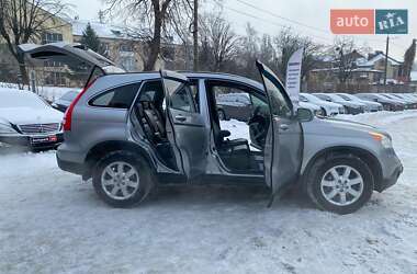 Honda CR-V  2008
