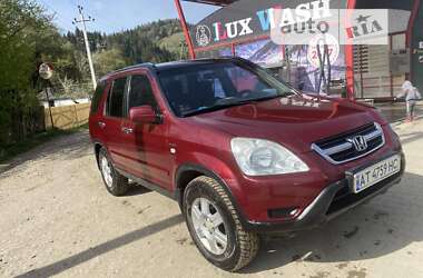 Honda CR-V  2004