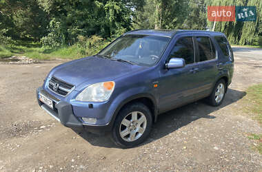 Honda CR-V  2003