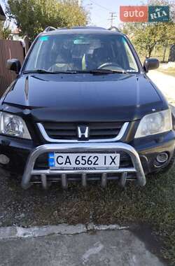 Honda CR-V  1999