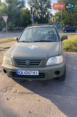Honda CR-V  1999