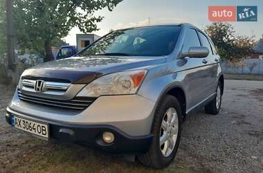Honda CR-V  2008