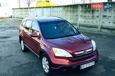 Honda CR-V 2006