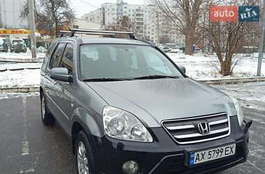 Honda CR-V 2006