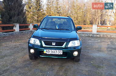 Honda CR-V  1999