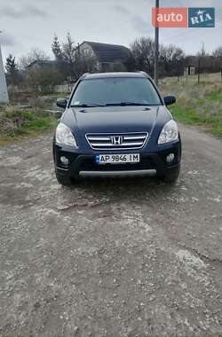 Honda CR-V  2005