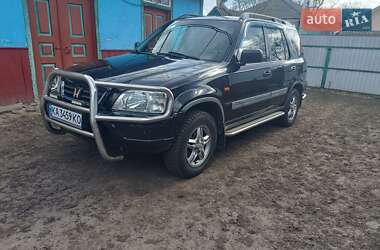 Honda CR-V  1998