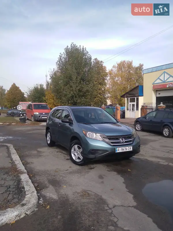 Honda CR-V