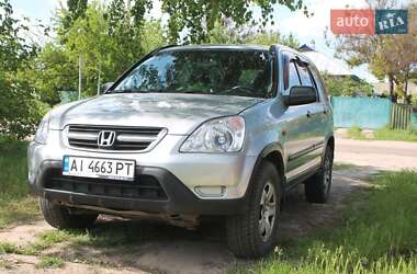Honda CR-V  2006