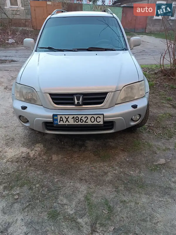 Honda CR-V 2001