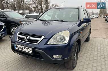 Honda CR-V  2003