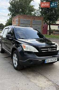 Honda CR-V  2008