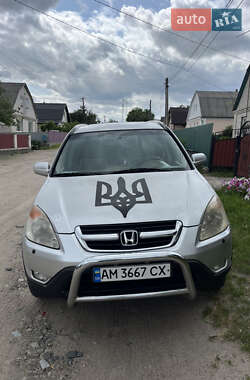 Honda CR-V  2003