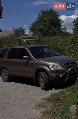 Honda CR-V  2002
