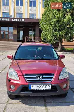 Honda CR-V  2006