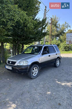 Honda CR-V  1997