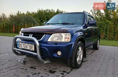Honda CR-V 1999