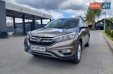 Honda CR-V 2015