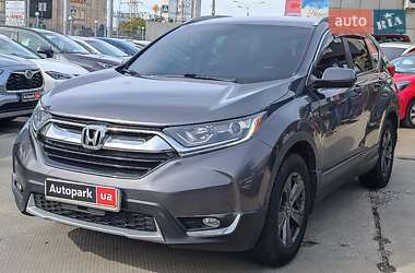 Honda CR-V  2017