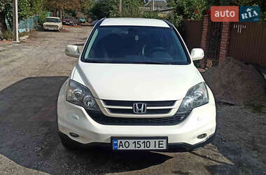 Honda CR-V  2010