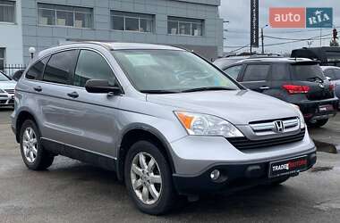 Honda CR-V  2008