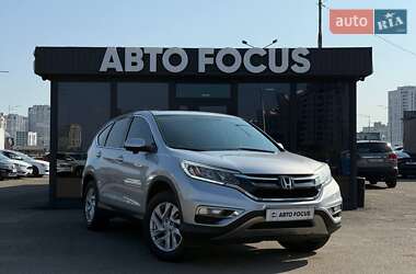 Honda CR-V  2016