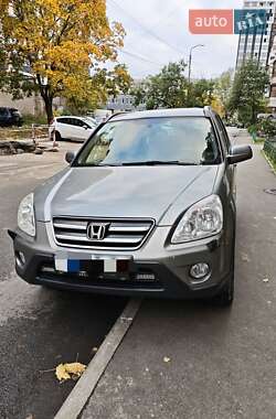 Honda CR-V  2006