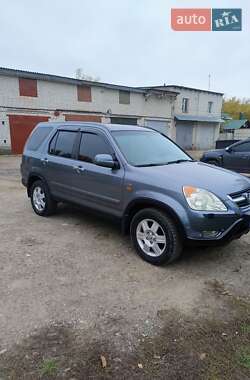 Honda CR-V  2004